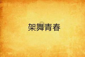 吉鹿力问答社区-专注解决问题的大众途安空调按钮背光灯不亮怎么修平台